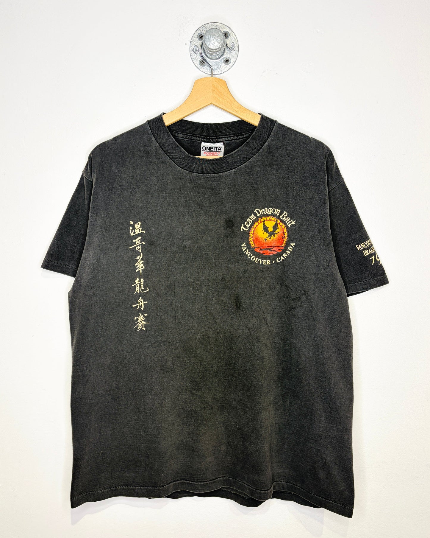 Vintage 1993 Vancouver Dragon Boat Festival Faded Black Tee Shirt
