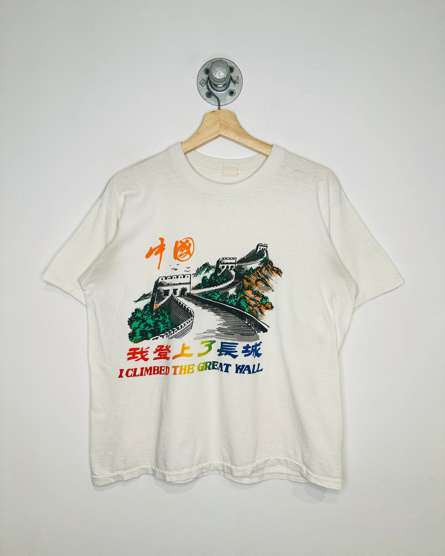 Vintage 80s “I Climbed The Great Wall” Paper Thin White Tee Shirt