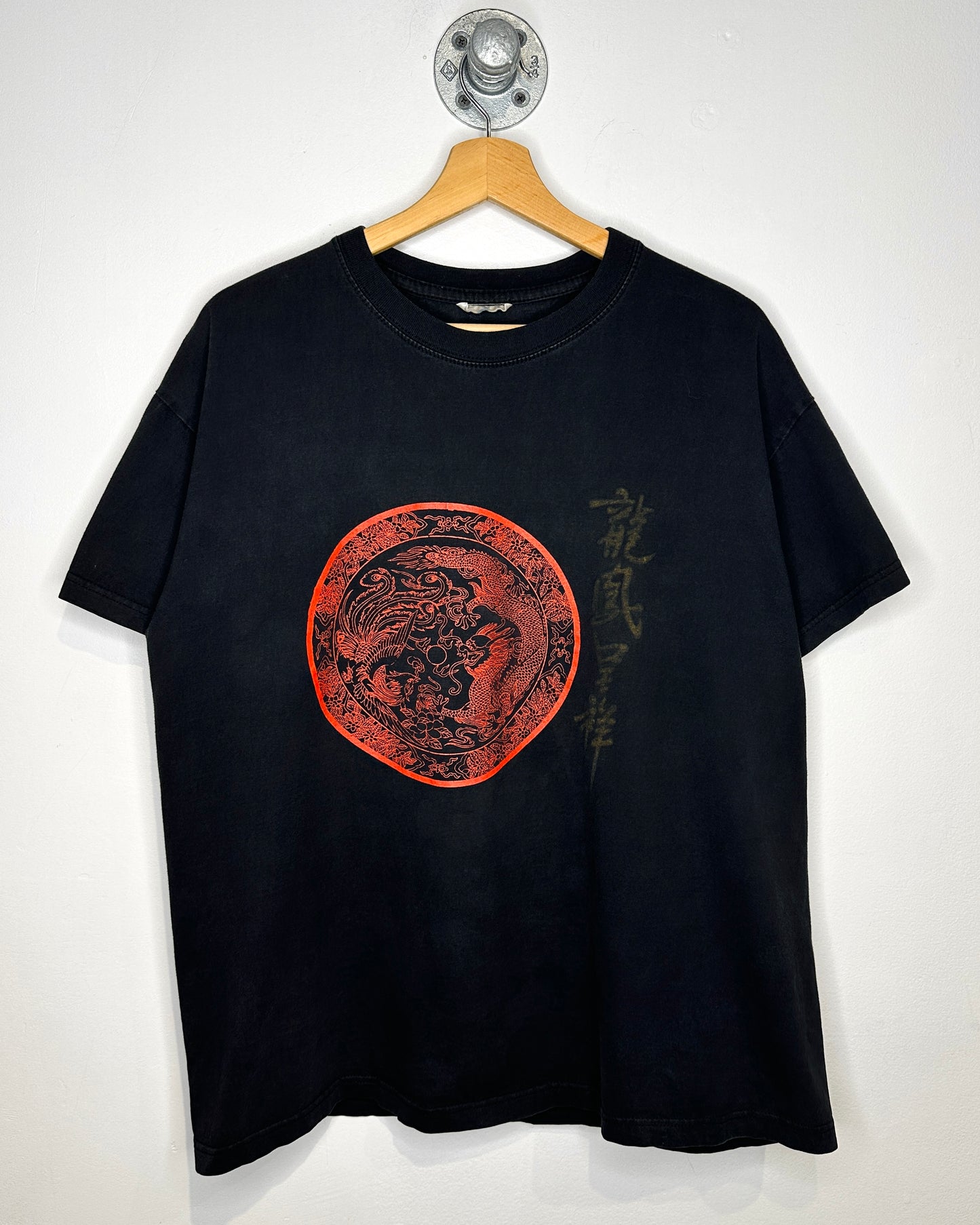 Vintage Dragon And Phoenix Crest Black Tee Shirt