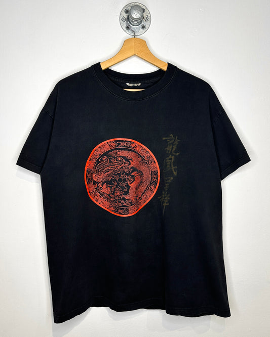 Vintage Dragon And Phoenix Crest Black Tee Shirt